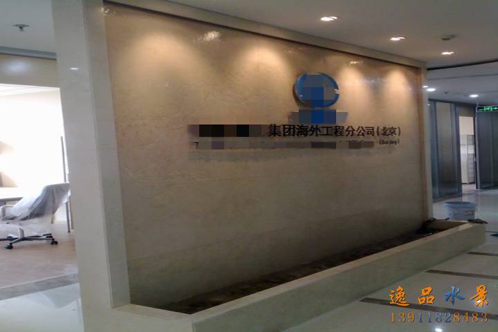 如何優(yōu)化水幕墻隔斷的缺點(diǎn)？