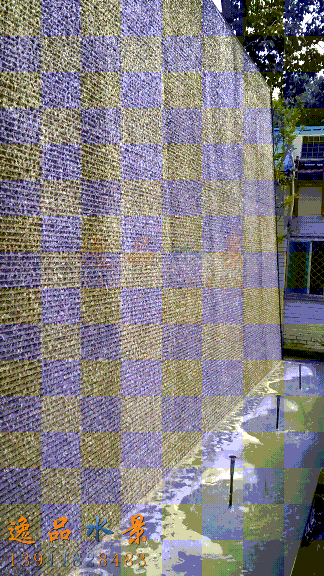 公司庭院水幕墻流水景觀影壁墻|水幕屏風(fēng)墻 公司庭院水幕墻流水景觀影壁墻|水幕屏風(fēng)墻